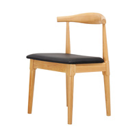 Chaise de salle à manger en bois massif avec accoudoirs en corne, style nordique, pour restaurant, avec coussin en cuir, idéale pour café, pâtisserie, ou comme chaise de loisirs.