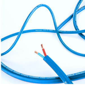 สายลำโพง Van damme Pro AV HIFI แกนคู่2.5<span class=keywords><strong>ม</strong></span><span class=keywords><strong>ม</strong></span>. สตูดิโอชุดสีฟ้าแบบพาสซีฟ - Product Image 1