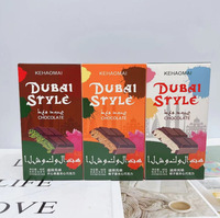 Chocolats et Barres à Motif Haricot Style Dubaï, En Gros, Snacks, Bonbons, Biscuits et Noix Très Vendus