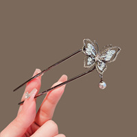 Bâtonnets à cheveux papillon en U pour femmes, accessoires de coiffure chinois Hanfu, épingle à cheveux en métal, bijoux de cheveux rétro Cheongsam