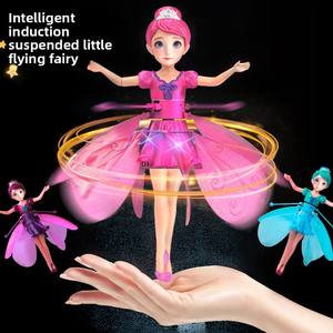 <strong>Flying</strong> <strong>Doll</strong> Dancing Simulation Helicopter Gesture Sensor Machine Gift Rotating <strong>Flying</strong> Toy Glowing Kids Toy - Product Image 1