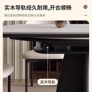 Italian Style <b>Round</b> Extendable Dining <b>Table</b> Modern Simple Light Luxury Design For Small Homes And Apartments ZJ-FTX - Product Image 3