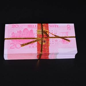 280pcs/set Colourful Ancestor Money Joss Paper <strong>Hell</strong> Bank Note Spirit Ghost Money <strong>Burn</strong> Personalized Novelty Money Bank Box Packed - Product Image 5