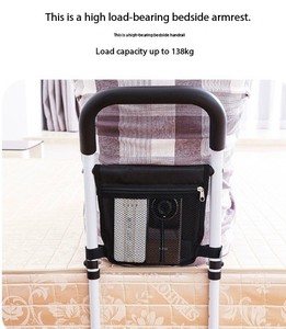 Paciente de recuperación de consultas de ancianos Embarazada Plegable Handicap Hospital Assist Stand up Assist Levantamiento de pacientes - Product Image 3