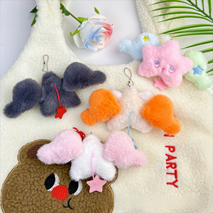 Kpop Idol SION RIKU YUSHI JAEHEE RYO SAKUYA Single Wish Wichu Keyring Same Green Star with <strong>Wings</strong> Bag Charm