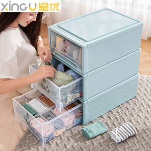 Caja organizadora de ropa interior Xingyou, organizador de calcetines y sujetadores de plástico para armario, almacenamiento de ropa - Product Image 3