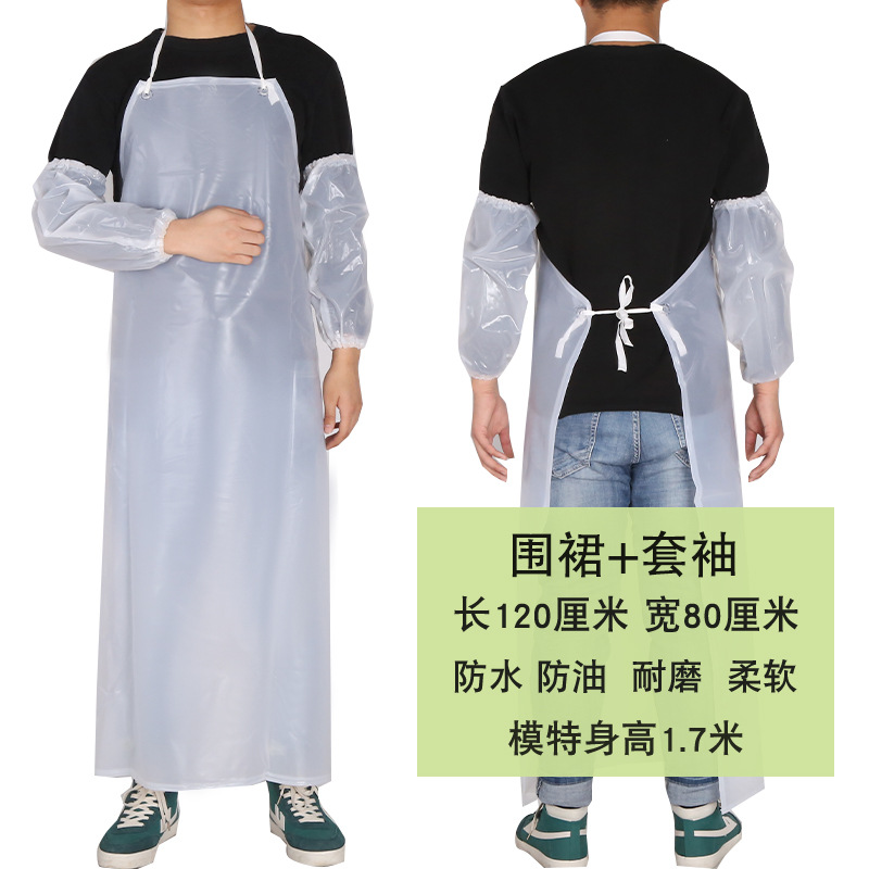 30 mangas de delantal de seda 120*80