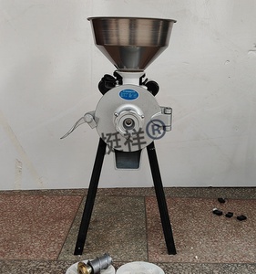 Aluminum Head Maize Flour Milling Machines Steel &amp; <strong>Sand</strong> Disc Dual Purpose <strong>Grinder</strong> Electric Flour Mill - Product Image 3