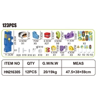 Ensemble de train électrique 123 pièces, blocs de construction magnétiques STEM, jouet pour enfants garçons, circuit ferroviaire à plusieurs niveaux, assemblage DIY