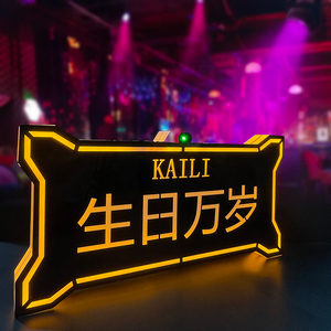 Tùy chỉnh câu lạc bộ đêm Acrylic <span class=keywords><strong>Led</strong></span> Neon biểu tượng dấu hiệu màu vàng <span class=keywords><strong>LED</strong></span> Backlit thư ký - Product Image 4