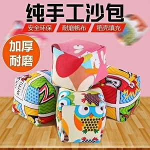 ของเล่นถุงผ้าแคนวาสพร้อมเชือก 8 ซม. คละสี สำหรับเด็กในชั้นเรียนพลศึกษา - Product Image 3