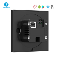 Panel Táctil de Pared con Android para Automatización, RS485, OEM SDK, para Salas de Exposiciones, 4 Pulgadas, POE