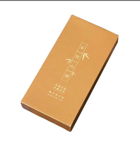 Emballage de bougie en papier enduit écologique, forme personnalisable, boîte cadeau avec couvercle supérieur et inférieur