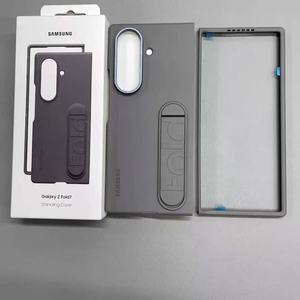 เคสโทรศัพท์ <span class=keywords><strong>Samsung</strong></span> Zfold7 คุณภาพสูง ดีไซน์เรียบง่าย ให้สัมผัสเนียนนุ่ม ใช้ได้กับ Zfold 6 พร้อมกรอบด้านหน้าป้องกันการตกกระแทก - Product Image 6