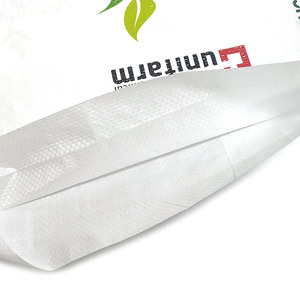Vide personnalisé 20kg sacs de stationnement de la Chine PP tissé sac d'emballage pour les produits chimiques - Product Image 6