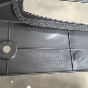 Protector Superior del Tanque de Agua para Is200T Is300 2013, 53295-53070, Material PP Negro - Product Image 4