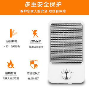 Calentador eléctrico Hyundai con oscilación de 180 grados, calentador mecánico blanco para uso en el hogar, oficina, dormitorio y baño - Product Image 4