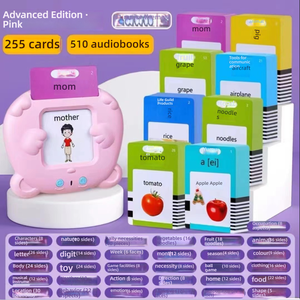Giáo Dục Câu Đố THẺ FLASH song ngữ giáo dục sớm bé học Đồ chơi chèn thẻ học máy - Product Image 2