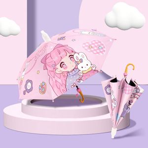 Paraguas Infantil Seguro para Niñas y Niños, para Estudiantes de Primaria, con Mango Curvo, Eje Largo y Apertura Semiautomática - Product Image 1