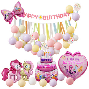 Colección de Ponis Mágicos |   Set de Globos Macaron de Alta Gama para Fondos de Cumpleaños de Ensueño LILIS - Product Image 1