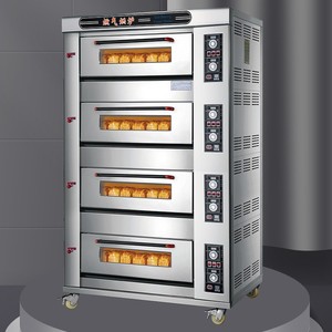 Horno eléctrico comercial de 4 niveles para hornear pizzas y pasteles, para panadería, enchufe europeo, control por botones, independiente. - Product Image 1