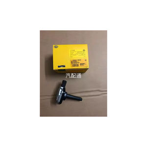 Aplicable a E90 E92 3 series E81 E 46 320 sensor de posición de <span class=keywords><strong>aceite</strong></span> N46 sensor de nivel de <span class=keywords><strong>aceite</strong></span> - Product Image 1