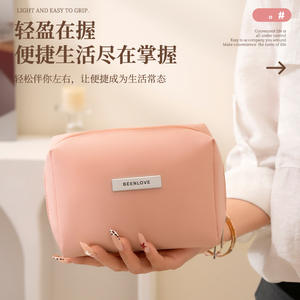 Bolsa de Cosméticos Beenlove de Gran Capacidad, Estuche de Maquillaje Portátil de Viaje, Rosa, Azul, Marrón, Negro, Origen Yiwu RH2548 - Product Image 5