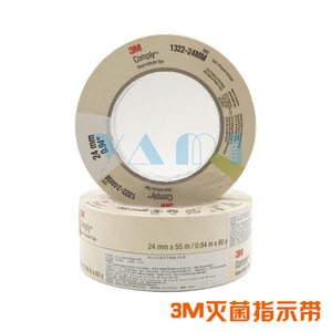 Cinta indicadora de vapor 3M Comply de 24 mm (0.94 pulgadas) x 60 yardas, indicador de esterilización para uso médico - Product Image 2