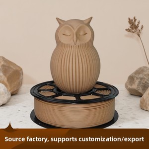 Filamento de Impresión 3D SanCi PLAwood con Polvo de Madera, 1.75 mm de Diámetro, Universal, 1 kg, Compatible con China PLAmz0001 - Product Image 2