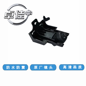 Zj Rearview <b>Camera</b> For Hyundai Veloster N 2020 2021 <b>Night</b> Vision Waterproof High Definition - Product Image 4