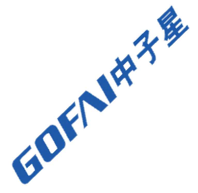 QINGDAO GOFAI RUBBER & PLASTIC PRODUCTS CO., LIMITED logo