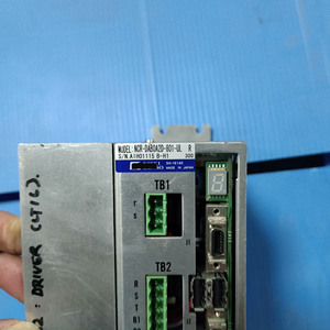 Unidad NCR-DAB0A2D-801-UL - Product Image 5