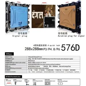 Trọng lượng nhẹ siêu sáng dẫn cho thuê hiển thị cho các sự kiện sân khấu trong nhà hoặc ngoài trời không thấm nước p3.91 sợi Carbon cho thuê dẫn hiển thị - Product Image 6