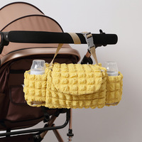Panier de rangement en tissu à bulles pour poussette, sac suspendu, crochet, sacs de rangement de grande capacité, sac de maman