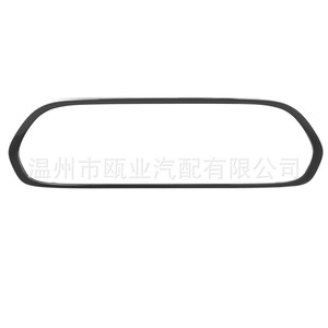 Moldura Decorativa para Parrilla BMW Mini F55 F56 51137300589 MC1202100 para Cooper 2014-2021 - Product Image 2