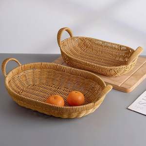 Plateau en rotin de sortie d'usine plateaux de rangement pour aliments plateau de rangement ovale tissé à la main Logo multifonction unique moderne personnalisé - Product Image 1