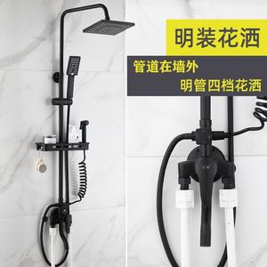 Juego de ducha termostático empotrado negro con cabezal de refuerzo, todo en cobre con acabado mate, pulverizador de masaje, burbujas, lluvia y dispensador de jabón rectangular - Product Image 1