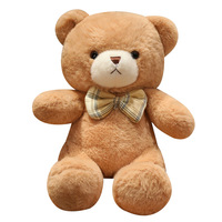 Peluche personnalisée de 30 cm de hauteur, adorable ours en peluche en tissu à carreaux avec nœud papillon, cadeau d'anniversaire pour enfants