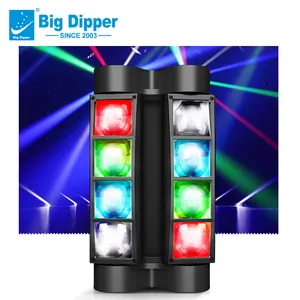 Big Dipper Spider RGBW 8*3W LED Stage Light DMX Dual Sweeper Pulse Strobe Effect Moving Head Light