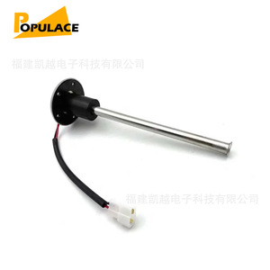 เซ็นเซอร์วัดระดับน้ำมันเชื้อเพลิง Buick Excelle สำหรับเครื่องกำเนิดไฟฟ้าดีเซล เรือยนต์ รถยนต์ แท่งตรวจจับน้ำในถังน้ำมันเชื้อเพลิง - Product Image 2