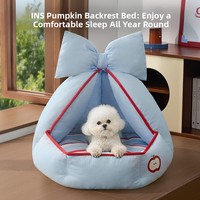 Love Sleep Durable Dog Cat Luxury Villa Semi-Enclosed Pet House Nest Sleeping Mat Four Seasons Calming Anti-Anxiety Removable