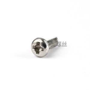 Bengu Machine <b>Screws</b> 304 Stainless Steel Round Head Metric Standard Thread Custom Machining - Product Image 3