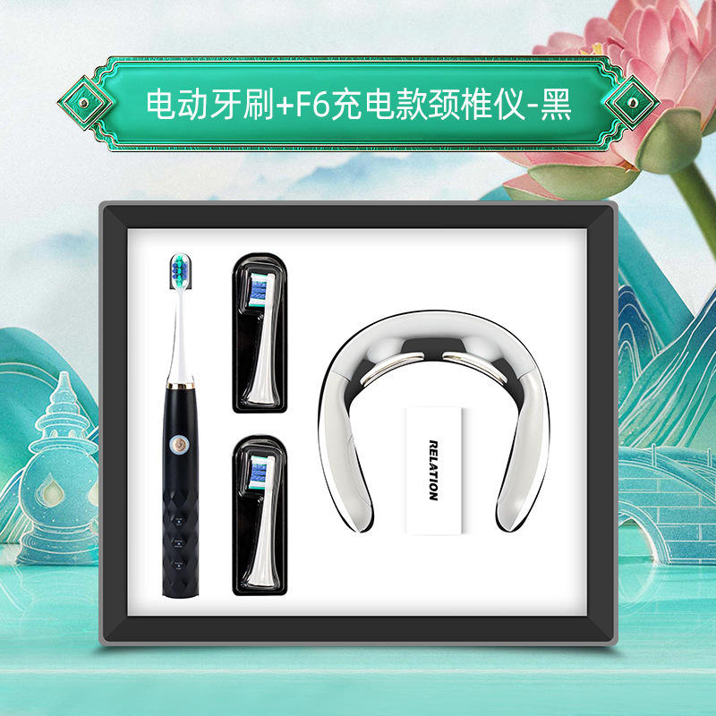 [F6 Electric Toothbrush with Neck Support - Rechargeable] Two-Piece Set (Black)