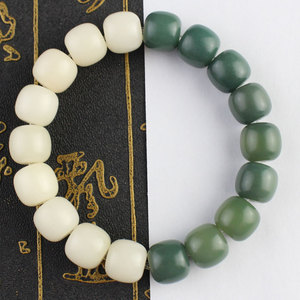 Gradient Green And White Jade Bodhi Root <b>Bracelet</b> 11x12mm 18 <b>Beads</b> Ethnic Style Jewelry For <b>Men</b> Women Gift - Product Image 3