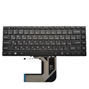 Teclado Retroiluminado en Ruso para Portátil <span class=keywords><strong>BMAX</strong></span> MaxBook <span class=keywords><strong>Y13</strong></span> 13.3 MB30010010 XK-HS205 RT132HS X390G, Nuevo, Negro - Product Image 1