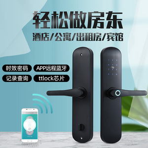 กุญแจล็อคประตูอัจฉริยะ Wenxun รุ่น S011F ระบบสแกนลายนิ้วมือ สำหรับอพาร์ทเมนท์ โรงแรม และอสังหาริมทรัพย์ให้เช่า - Product Image 3