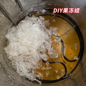 Transparent Jelly Wax Block For Art Candle Making Diy Non Toxic Raw Material - Product Image 2