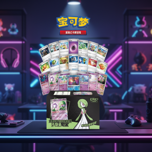 Set de Construcción de Mazos de Estrategia Gardevoi EX <span class=keywords><strong>Master</strong></span> - Product Image 1