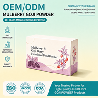 Poudre de Reishi de mûrier OEM ODM Marque privée Vente en gros Extrait de Reishi, d'igname, de jujube et de baies de Goji pour le bien-être quotidien