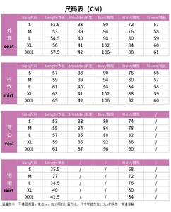 Gioco Doki Doki Literature Club Monika Cosplay Sayori Yuri Natsuki Costume Cosplay uniforme scolastica ragazza costumi donna parrucca Cosplay - Product Image 6